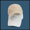 English CZ263 [White Fang] Hat, Cap, Bicolor, Letters, Casual, Stylish, Outdoor, Men's, Women's, (Beige)