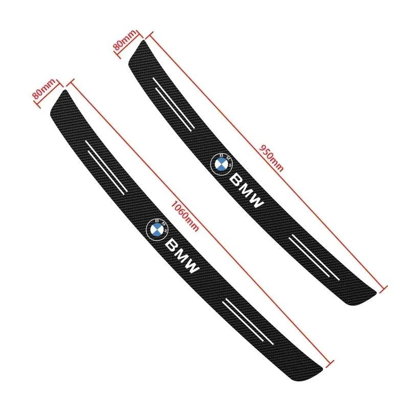 Carbon Fiber Strip Trunk Rear Bumper Guard Scratch Protector For bmw e46 e39 e90 e60 e30 f10 f11 f20 f30 g20 g30 x1 x3 x5 z4
