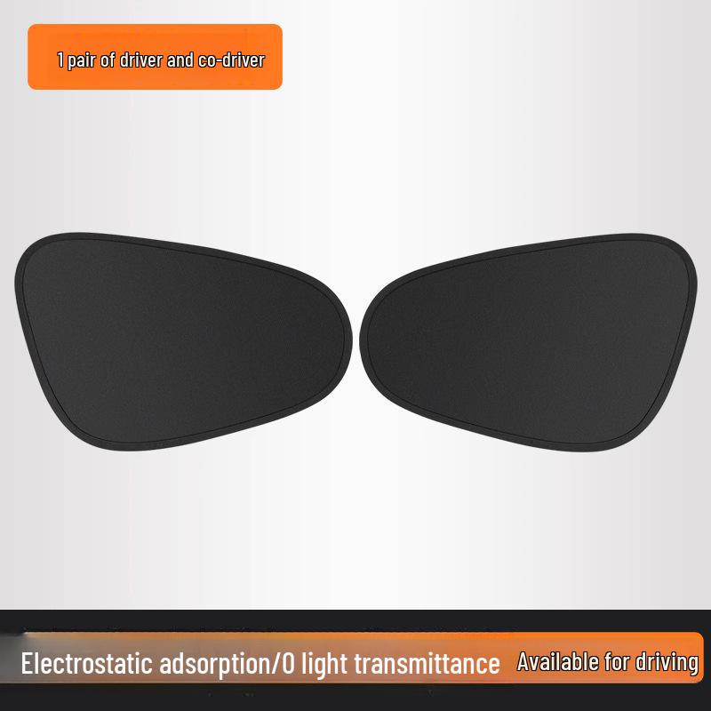 

Електростатична сітчаста шторка для автомобіля від сонця - цільна Standard