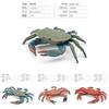 Marine Life Pvc Crab Model For Childrens Educational Aquarium Decor Toys