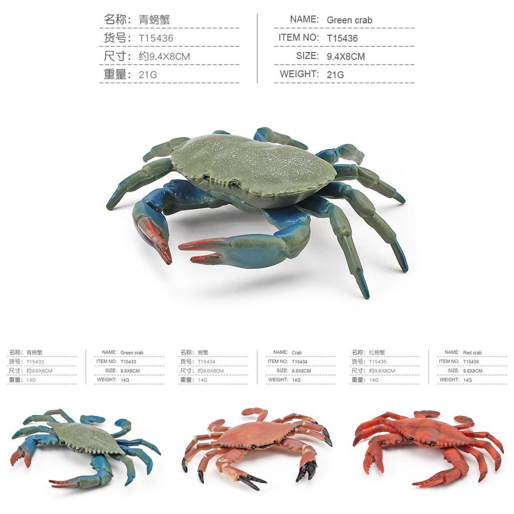 Marine Life Pvc Crab Model For Childrens Educational Aquarium Decor Toys
