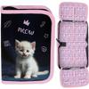 Astuccio per la scuola per una ragazza senza accessori, a scomparto singolo Gatto con gatto