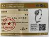925 Silver Flower Crystal Adjustable Ring Charm Accessories For Women Jewelry