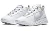 Nike React Element 55 Se Weiß BQ6167-101