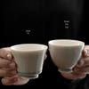 Japanese Handmade Ice Ash Glaze Ceramic Teacup - Gongfu Tasting Aroma Cup 