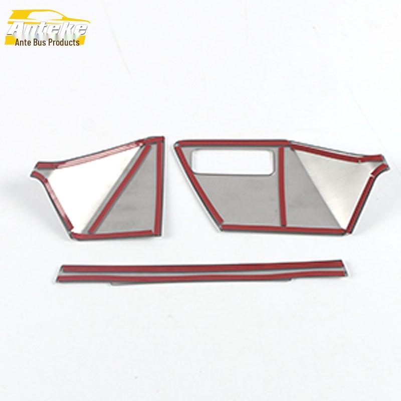21 A3L Car Interior Trim & Wheel Panel Bright Strip Modification Kit