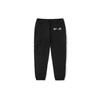 Vans Cargo Pants Men's Black Moderate VN0A54IXBLK