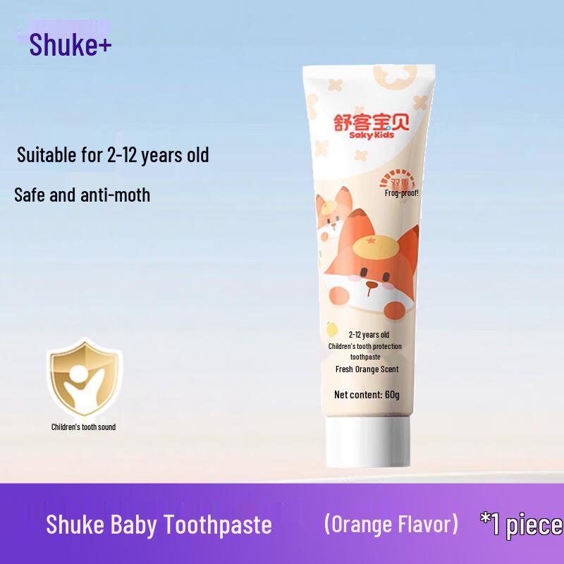 

Saky Baby Fluoride Kids Toothpaste