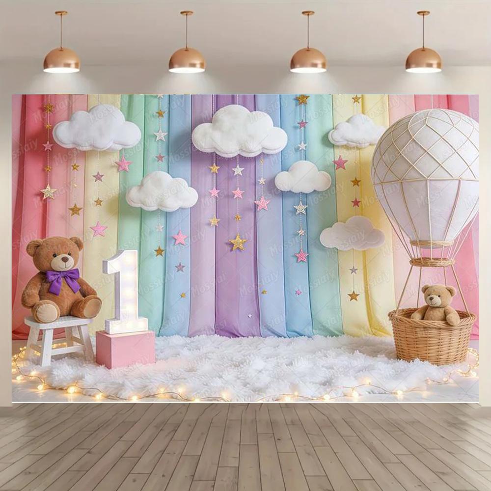 Geburtstagsparty Dekoration für Neugeborene Hintergrund Heißluftballon Bär Wolke Babyparty Porträt Fotografie Studio Zubehör