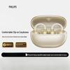 Philips TAT3469 Open-Ear Clip-On Bluetooth Sports Earphones