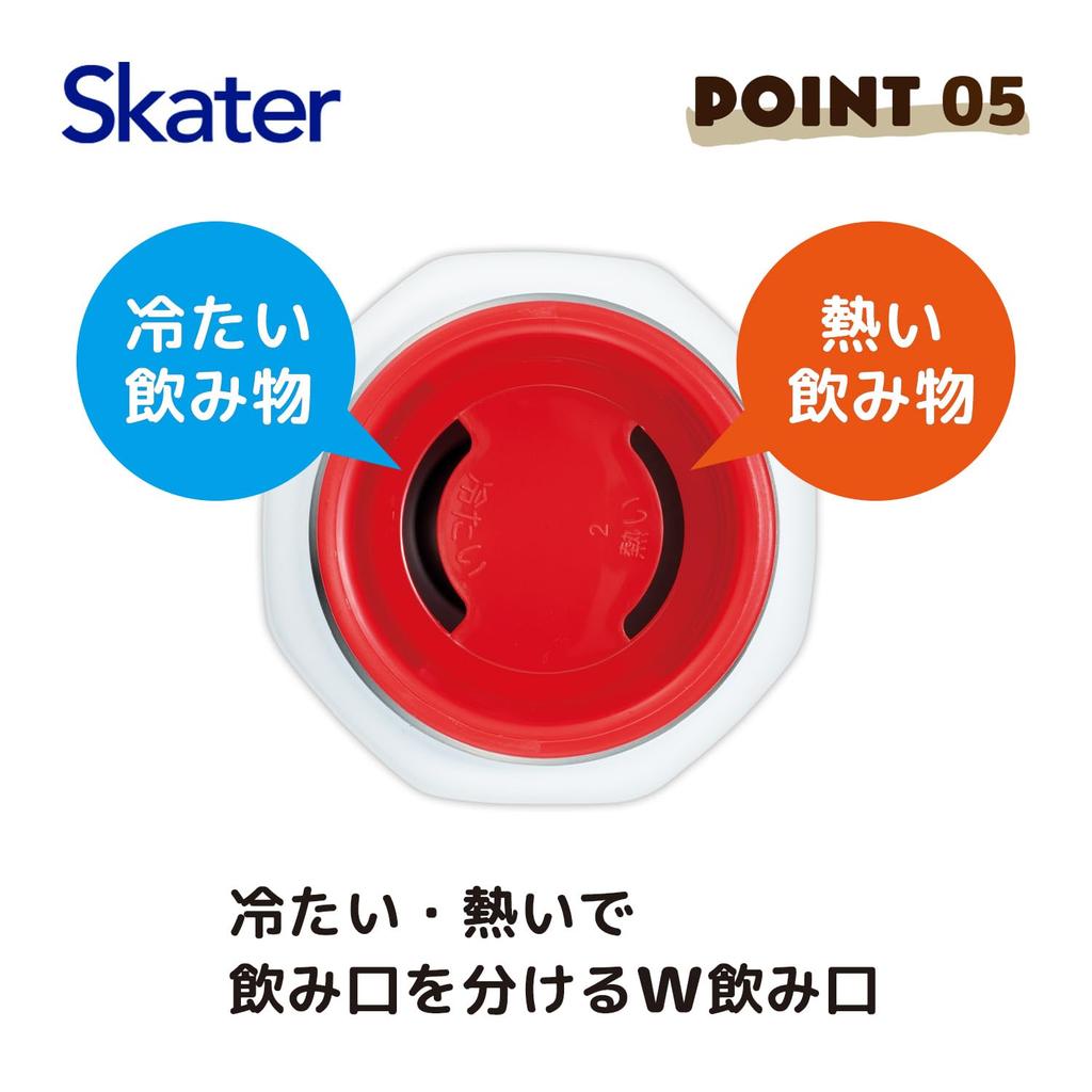 Skater Octagonal Stainless Steel Water Keeps Drinks Hot or Sanrio Hello Kitty Bottle, 500ml, Insulated, Cold, STO5-A