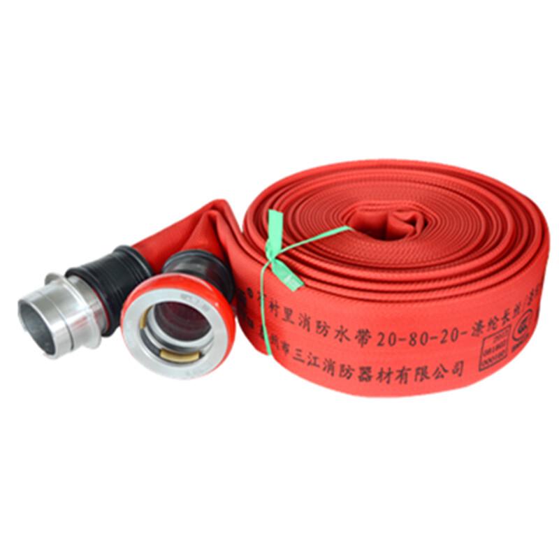 TUOYU Fire Hose with Quick Coupling