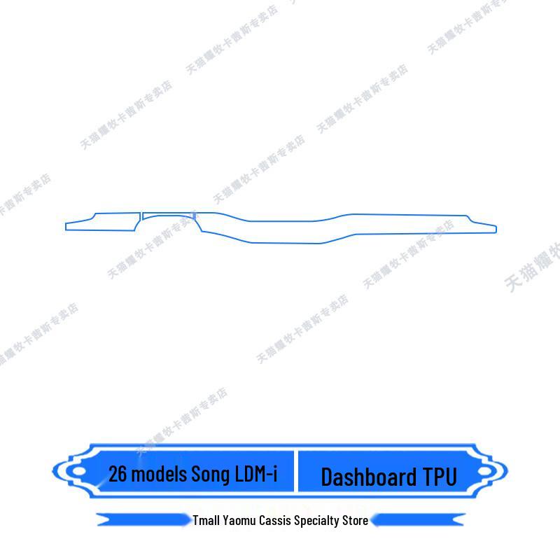 BYD Song LDMi Navigation Screen Protector for 26 Models - Dashboard Interior Protection Film
