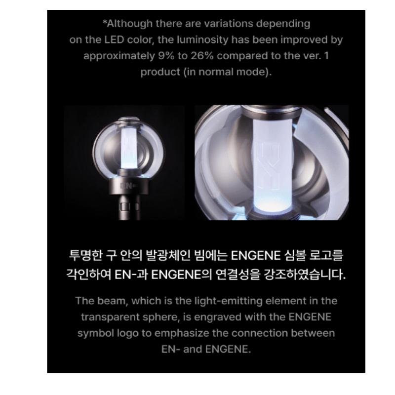 ENHYPEN Offizieller Leuchtstab Ver.2