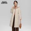 XueZhongFei Women's Long Winter Down Jacket