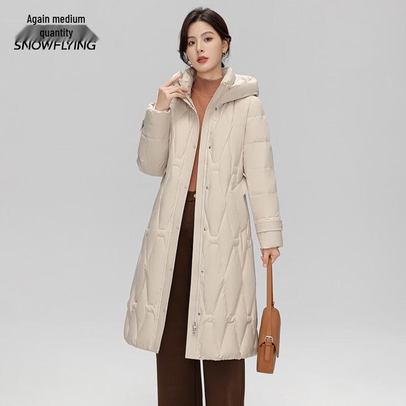 XueZhongFei Women's Long Winter Down Jacket
