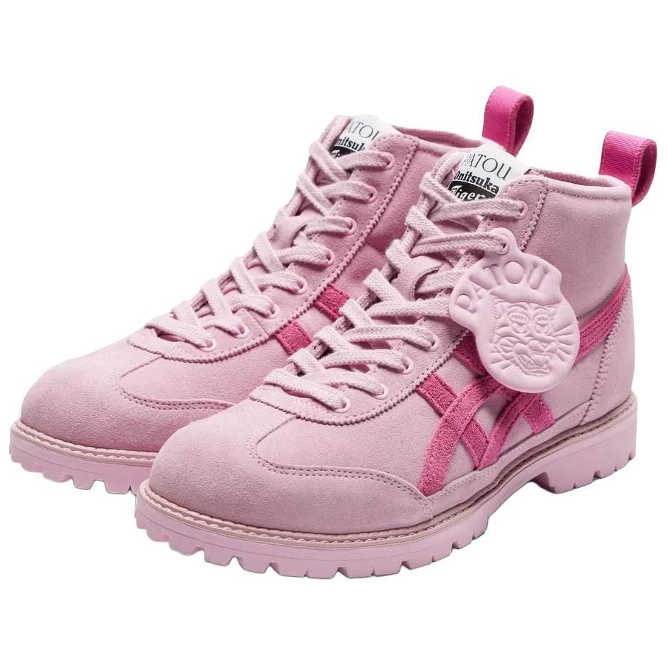 Patou x Onitsuka Tiger Ankle Boots Unisex Pink 1183C378-700