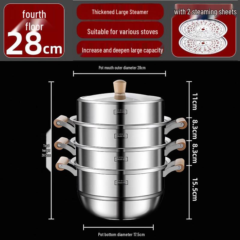 Stainless Steel 4-Tier Food Grade Steamer with Glass Lid