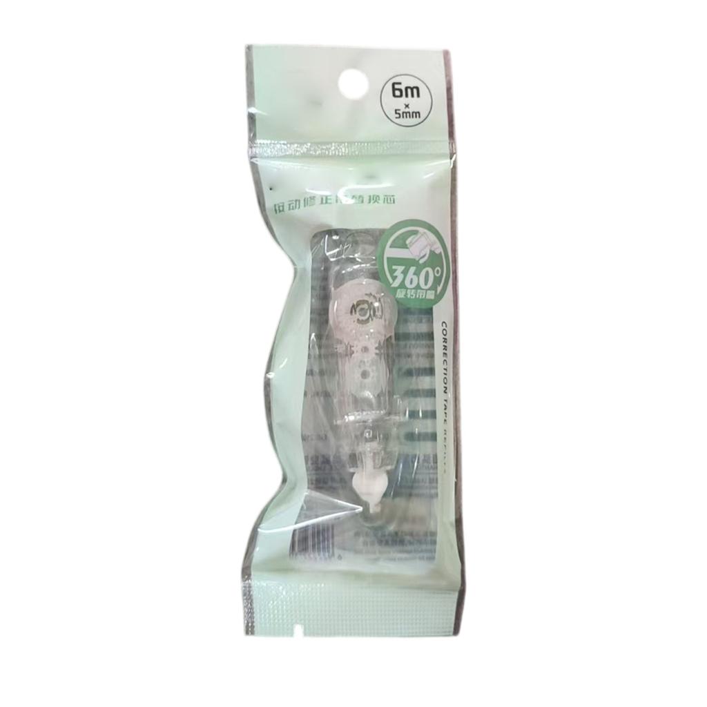 Pen-type Press Correction Tape, Replaceable Core, Correction With Style, High Appearance Level, Color, Large Capacity Correction Tape Stationery