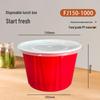 Fang Jia Jie 1000ml Disposable Round Takeaway Container with Lid