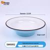 Wuhe Creative Melamine Three-Color High-Foot Wide-Rim Bowl