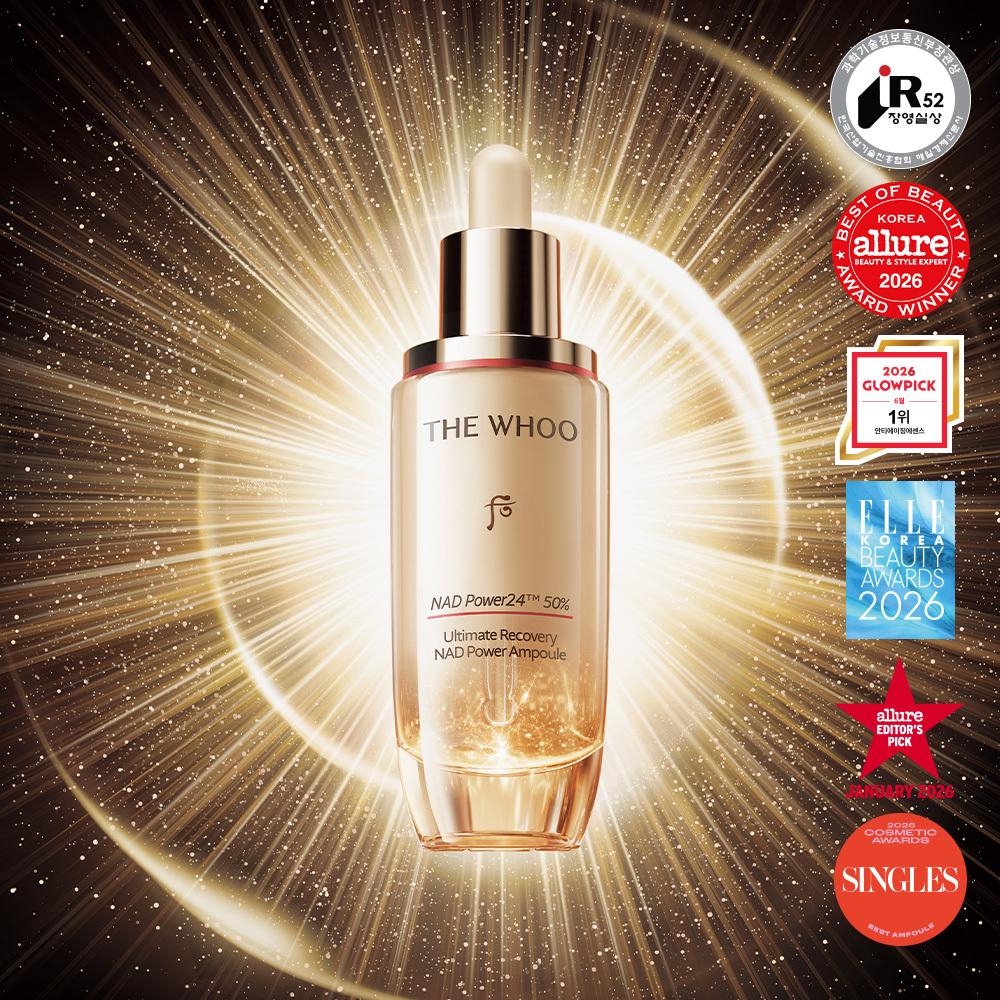 The Whoo Bichup Jaeseol Nad Power Ampoule 30ml 50ml Option 1