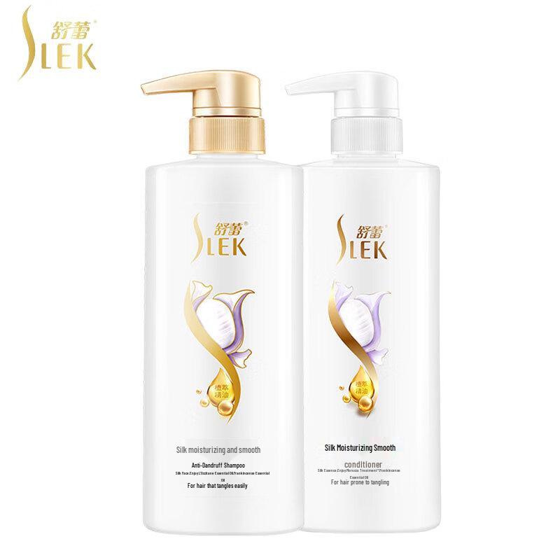 Shu Lei Silk Scalp Care Shampoo & Conditioner Set