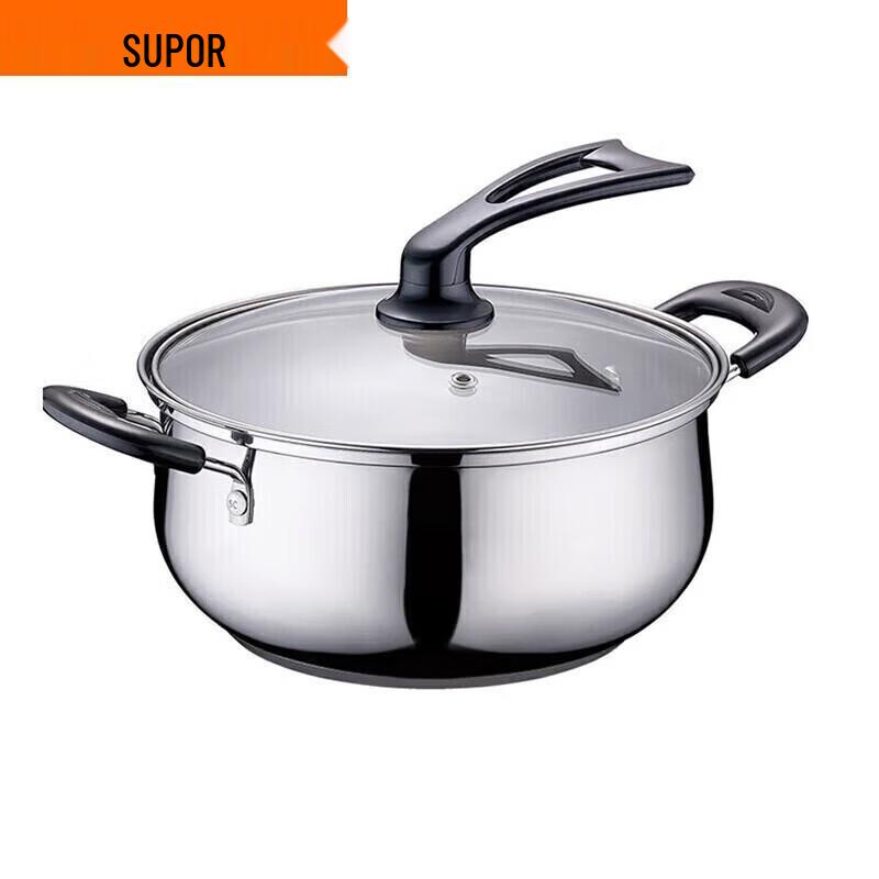 Supor 20cm 304 Stainless Steel Multi-Purpose Saucepan