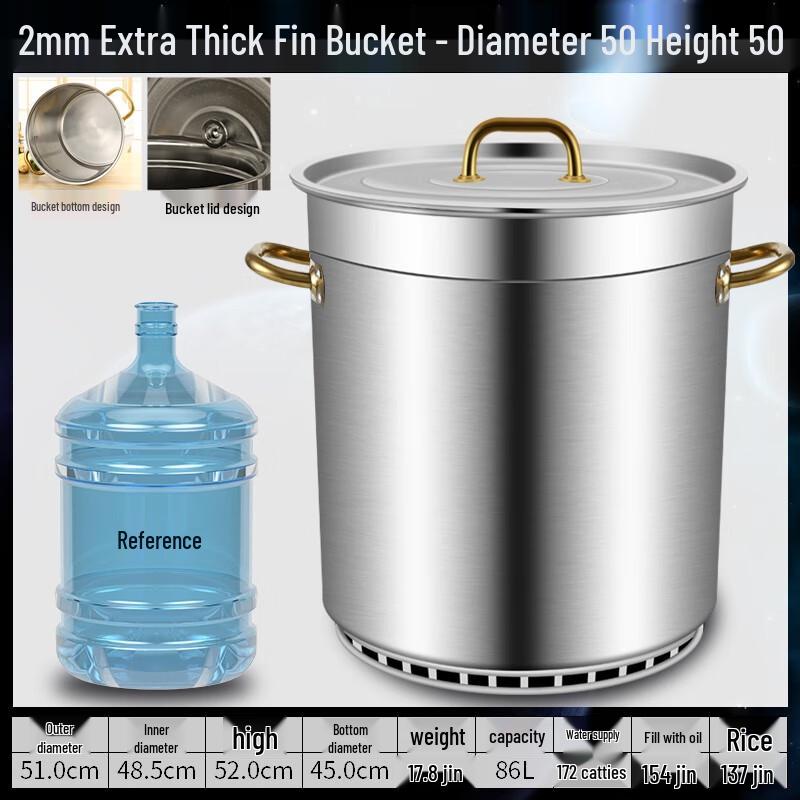 Youde Commercial Gas-Saving 304 Stainless Steel Pot