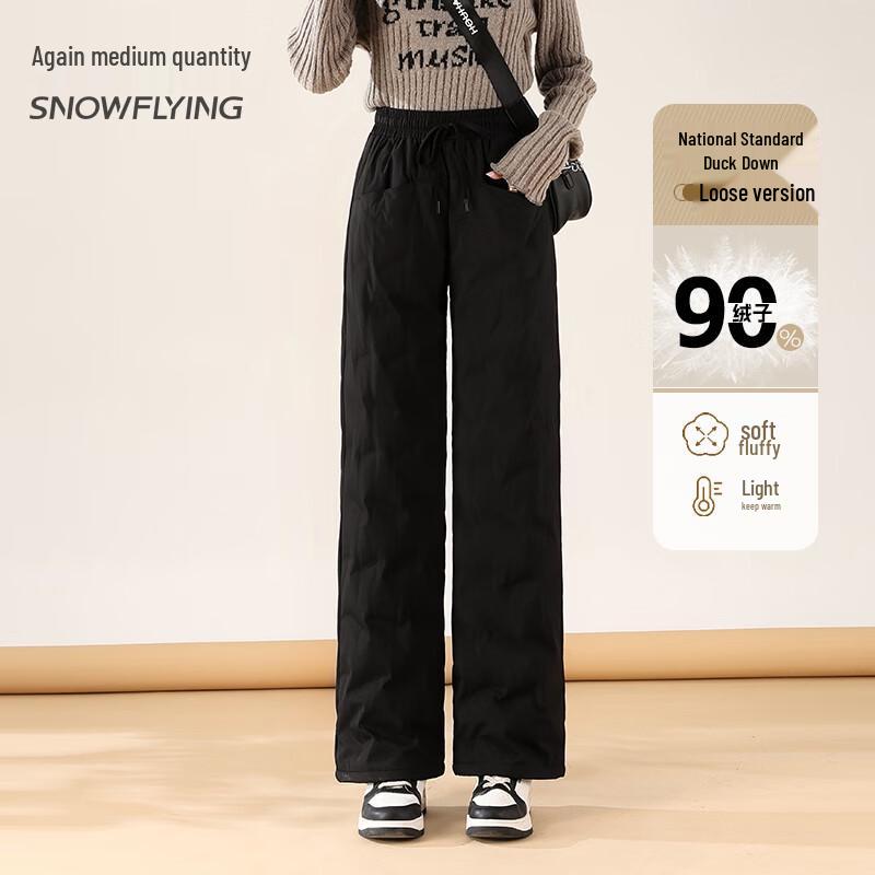 Snow Flying Women's Warm Wide-Leg Down Pants