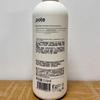 Bouty Balanced Hydrating Shower Gel