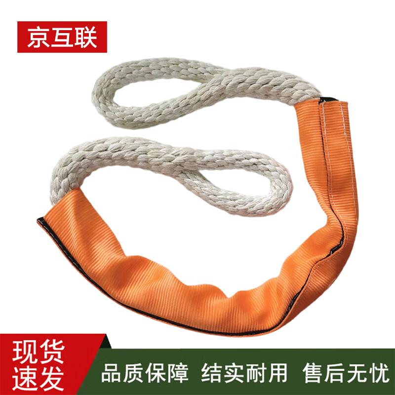 Outdoor Team Activity Supplies