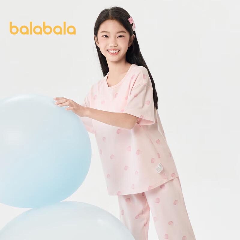 Balabala Girls  Summer Pajama Set with Cool Gradient Design 140