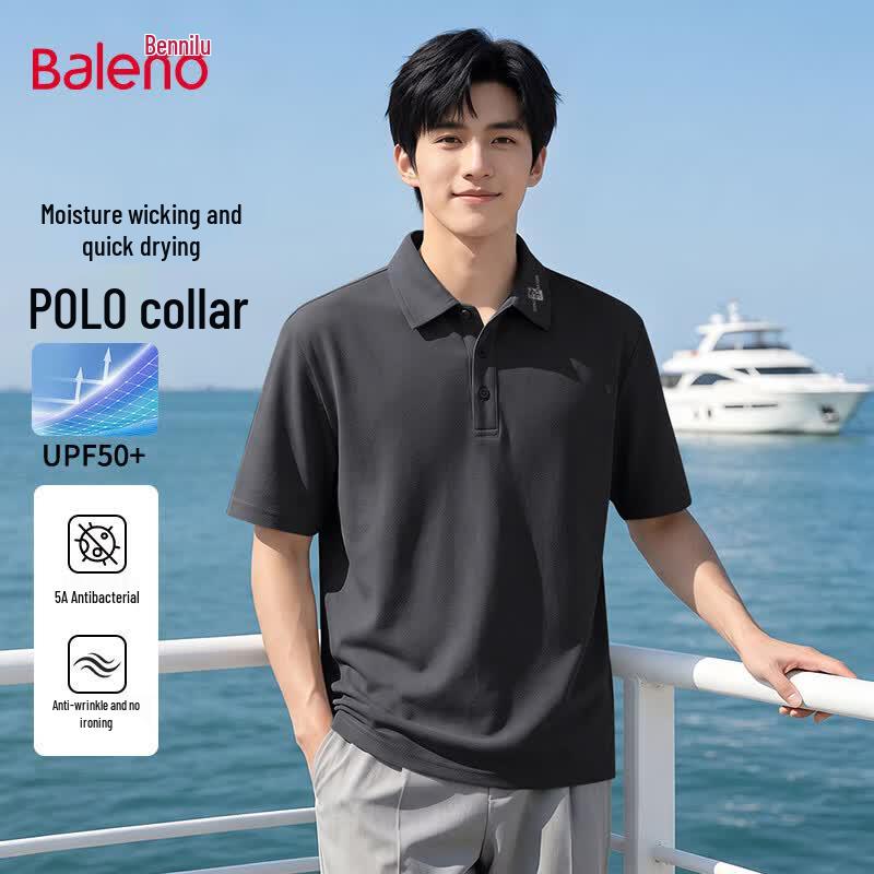 Baleno Men's Quick-Dry Polo Shirt