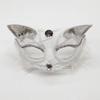 Cats Lace Mask Cosplay Mask Half Face Sexy Fox Face Mask Night Club Shows Dance Role Playing Prop  Lace Mask Masquera