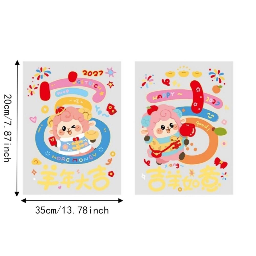 Removable Zodiac Sheep Window Stickers Cartoon Sheep New Year's Glass Stickers Holiday Party