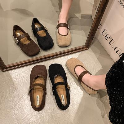 Scarpe da donna – Ballerine