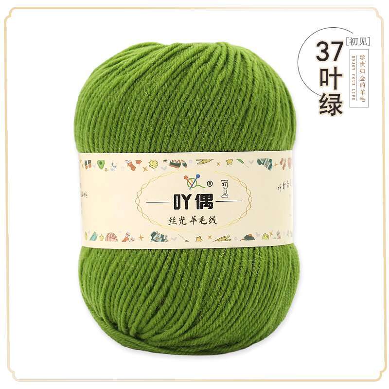 Wool Thread, Hand Woven Scarf, Sweater Thread, Baby and Children's Stick Needle, Cashmere Thread, Diy Medium Thick Baby Yarn