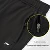 Li-Ning AKLSG79 Men's Sports Long Pants