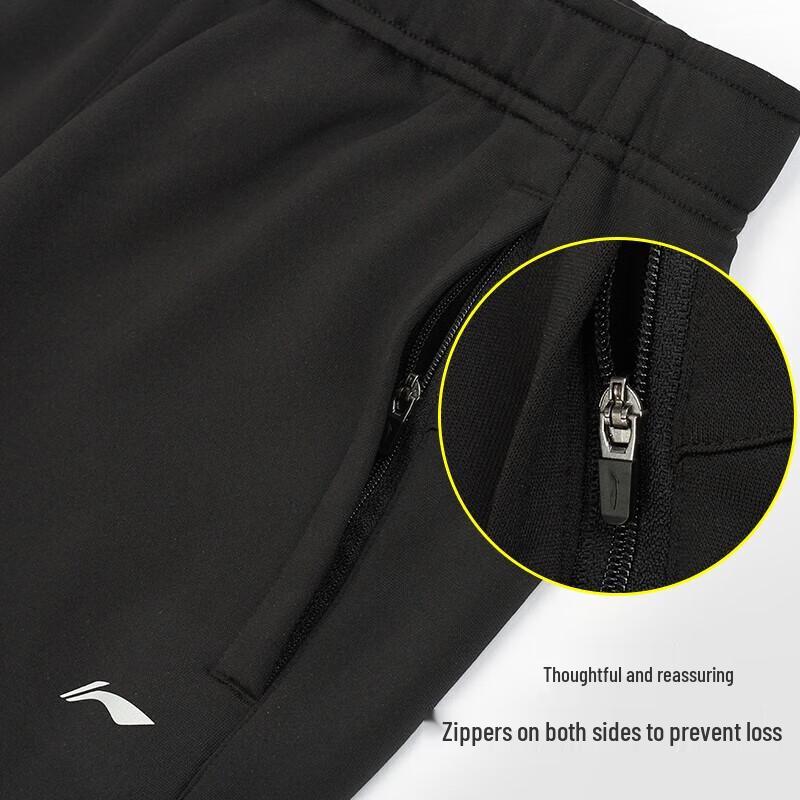 Li-Ning AKLSG79 Men's Sports Long Pants