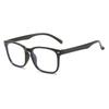 Anti-Blue Glasses Flat Glasses Women'S Square Glasses Myopia Glasses Frames