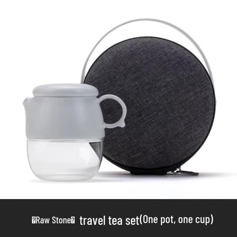 Wuwaju Original Stone Portable Travel Tea Set
