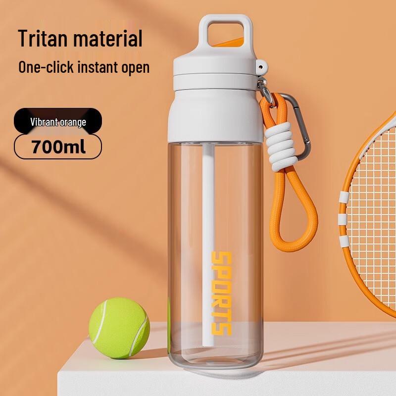 Nufeng One-Touch Open Sports Water Bottle
