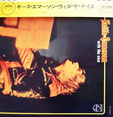 LP Record KEITH EMERSON, NICE - Keith Emerson With Nice RJ5027 PHILIPS 1972 Japan Rock Used
