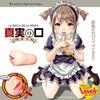 Magiceyes Mouth of Truth Perorin Masturbator Masturbator Magic Eyes