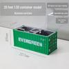 20ft Container Model Pen Holder & Business Card Box with Customizable Patterns/Text - Plastic Ornament