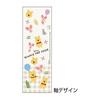 Sun-Star Stationery Disney Mechanical Pencil "Kurukuru Dome Pen" Winnie the Pooh S4480996 - Mascot Rotates with Each Click, Cute Small Mascot Inside