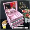 Wooden Jewelry Box with Music and Toy Box and Accessories Children's Box, Mirror, (Bear, Rabbit, Included)