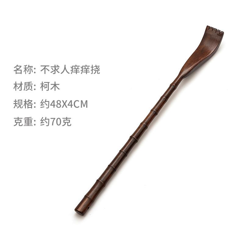 

Home Back Scratching Device Itching Rake One Size