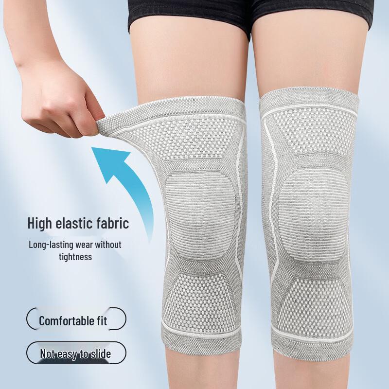 TULX High-Elastic Knitted Knee Brace